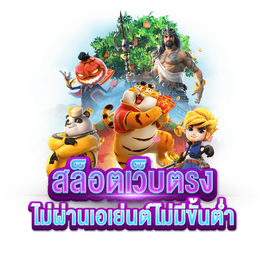 HAPPYANGPAO 168