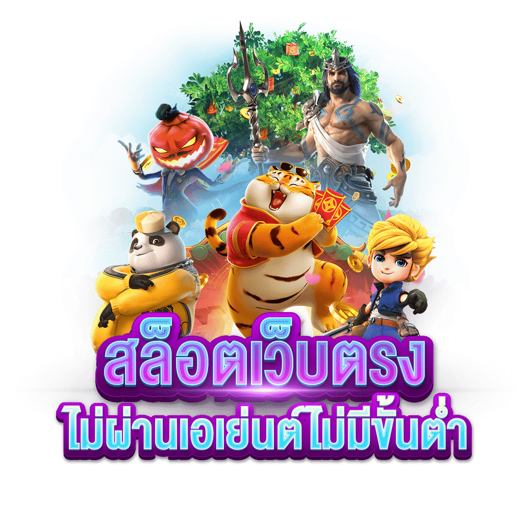 HAPPYANGPAO 168