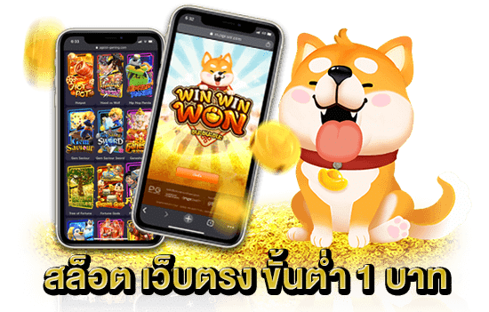 WHANJEAB789หวาน