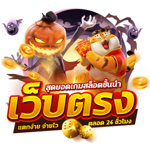 E699
