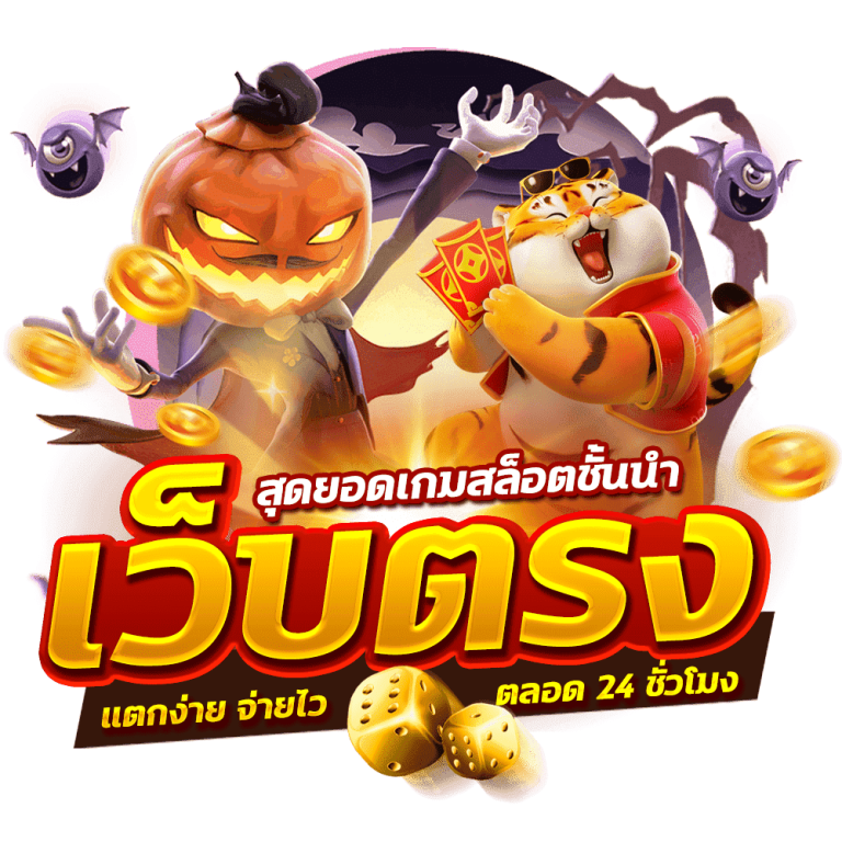 E699