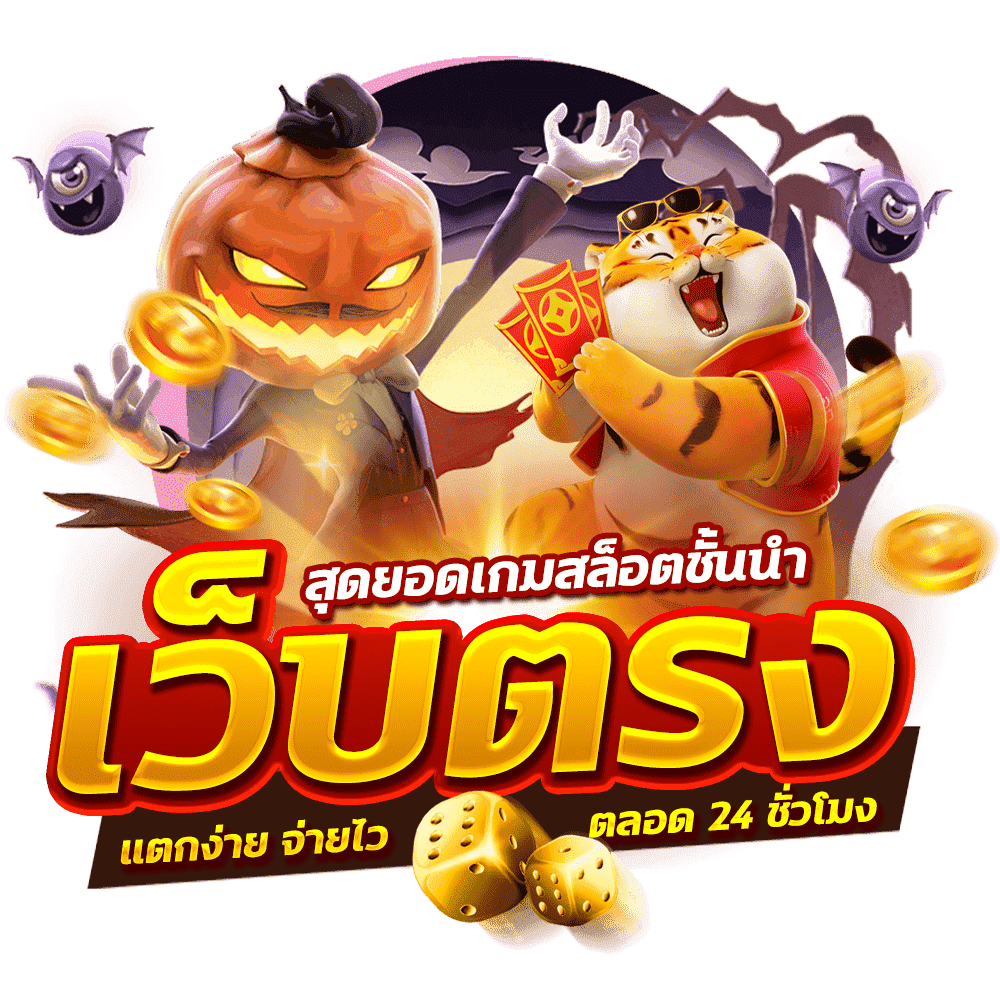E699